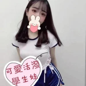 新北外送茶-梓菲