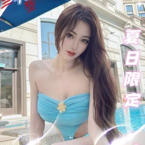 新北外送茶-優雅