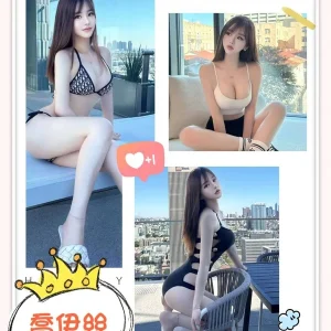 台南外送茶-喬伊絲