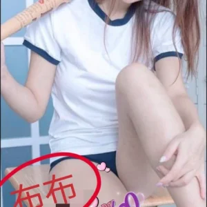 新北外送茶-布布