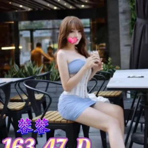 新竹外送茶-蓉蓉