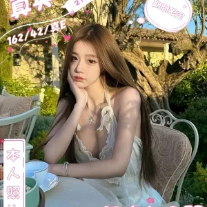 新竹外送茶-真央